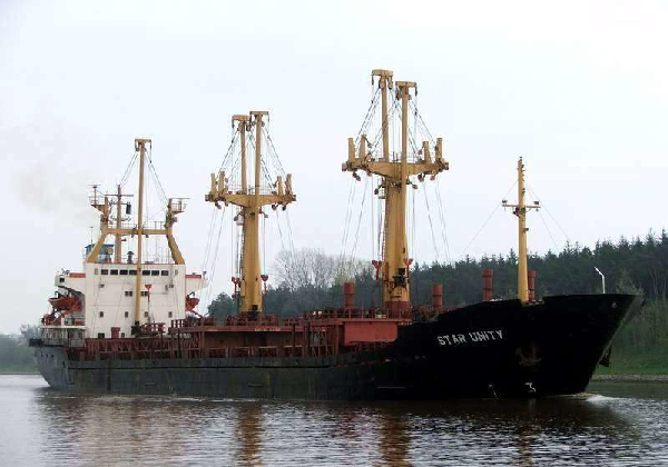 Star Unity - Shipspotting Star Unity - Shipspotting